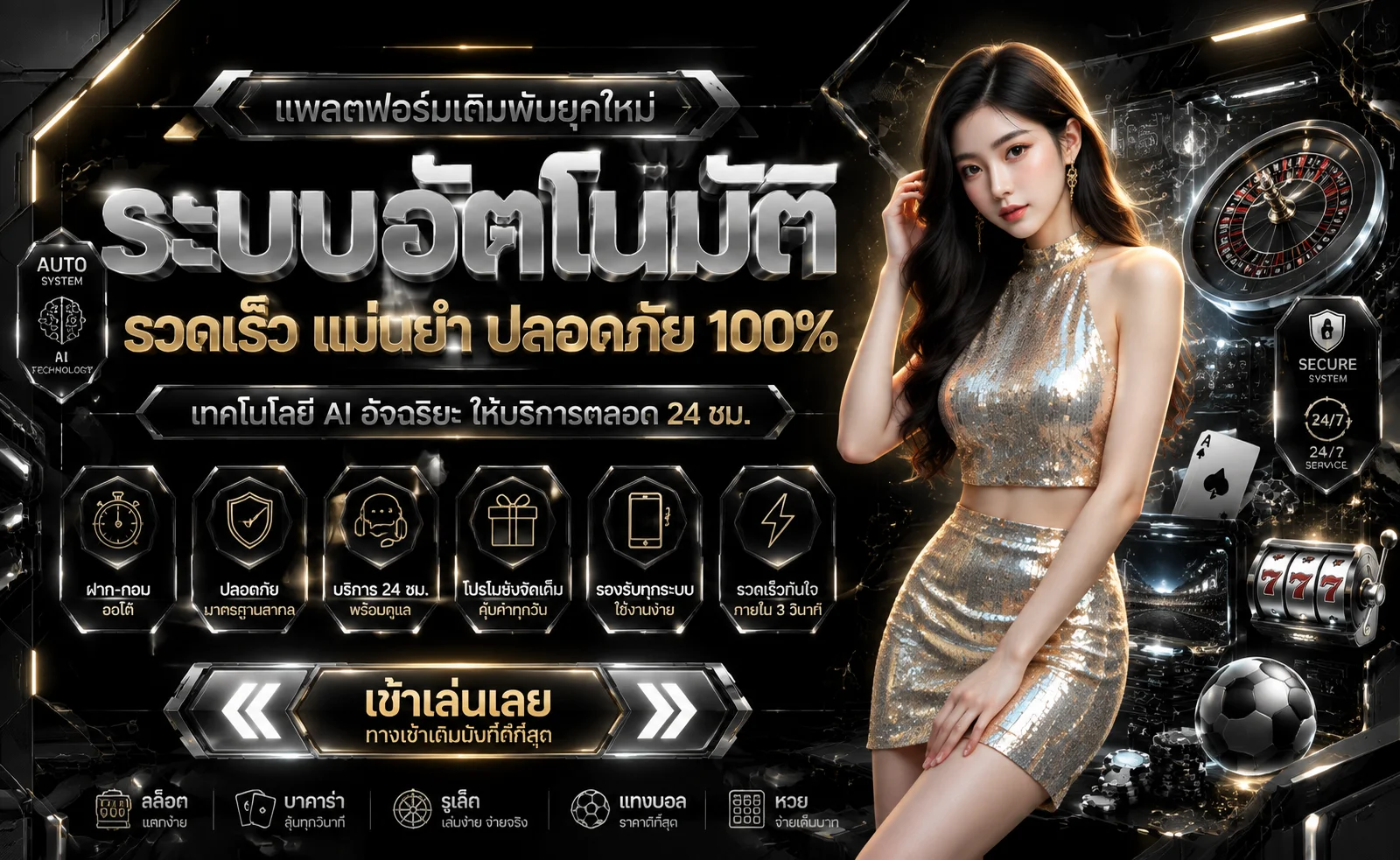 ทางเข้า W88 ล่าสุดเล่นผ่านมือถือและคอมพิวเตอร์